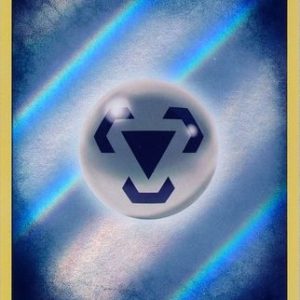 Steel Energy 2017 - Reverse - Pokemon