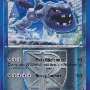 Steelix (Team Plasma) - 79/116 - Reverse