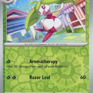 Steenee - 017/197 - Reverse