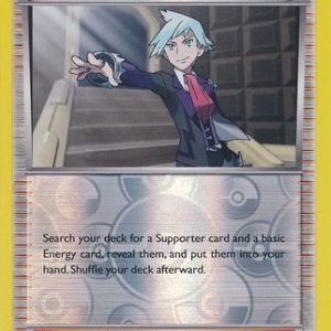 Steven - 90/108 - Reverse