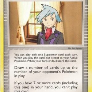 Steven's Advice - 83/108