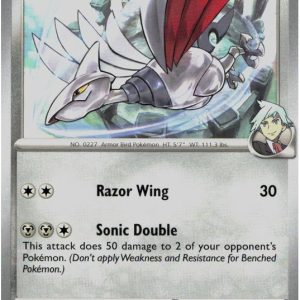 Steven's Skarmory - 142/182