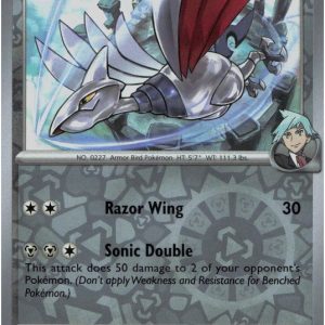 Steven's Skarmory - 142/182 - Reverse