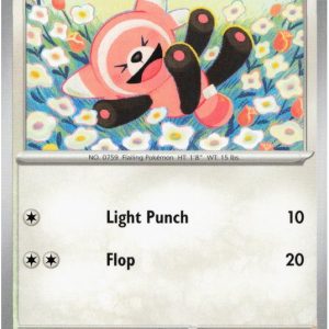 Stufful - 111/132