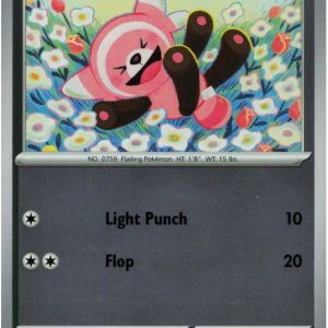 Stufful - 111/132 - Reverse