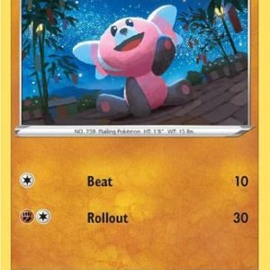 Stufful - 150/264