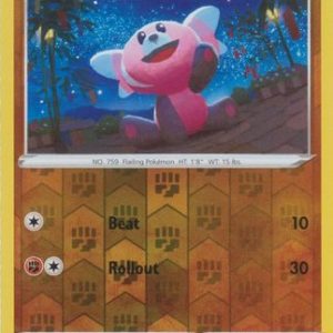 Stufful - 150/264 - Reverse