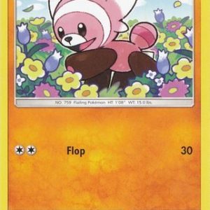 Stufful - 55/111