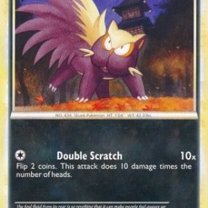 Stunky - 69/90