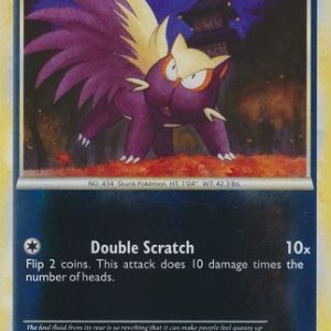 Stunky - 69/90 - Reverse