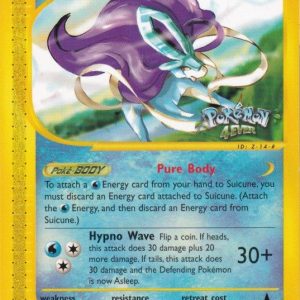 Suicune - 53
