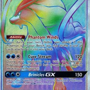 Suicune GX - 220/214
