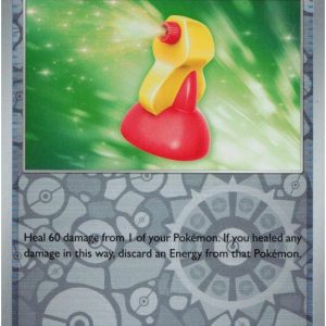 Super Potion - 158/159 - Reverse