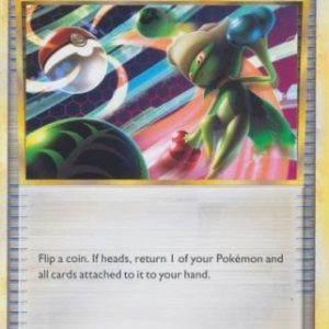 Super Scoop Up - 83/95
