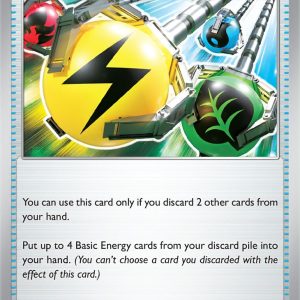 Superior Energy Retrieval - 189/193