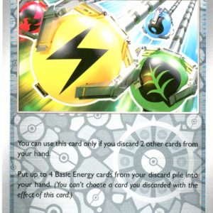 Superior Energy Retrieval - 189/193 - Reverse