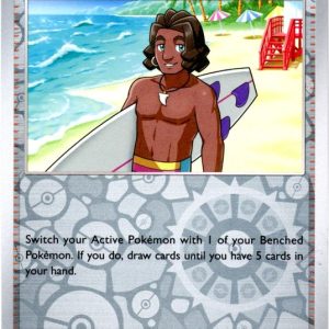 Surfer - 187/191 - Reverse