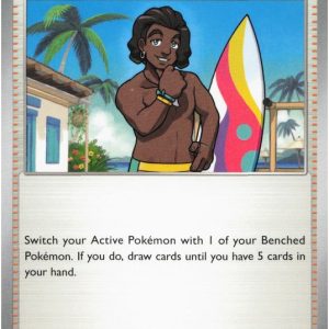 Surfer - 200/217