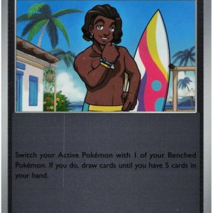 Surfer - 200/217 - Reverse