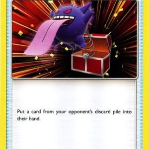 Surprise Box - 187/214