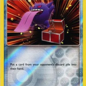 Surprise Box - 187/214 - Reverse