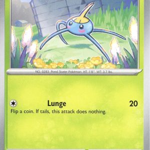 Surskit - 006/197