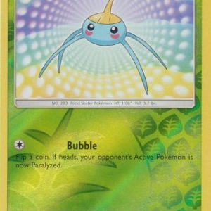 Surskit - 15/168 - Reverse