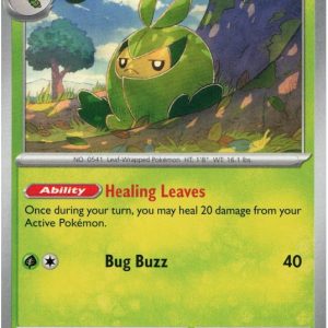 Swadloon - 002/086
