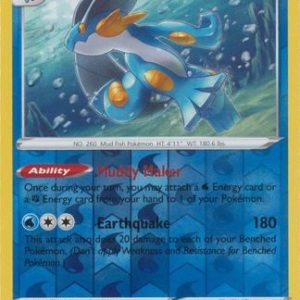 Swampert - 64/264 - Reverse