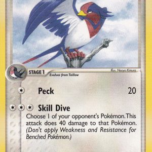 Swellow - 41/106