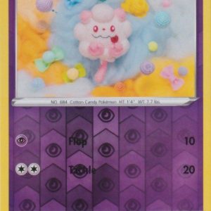 Swirlix - 83/195 - Reverse