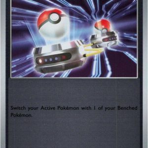 Switch - 130/132 - Reverse