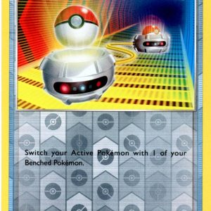 Switch - 144/159 - Reverse