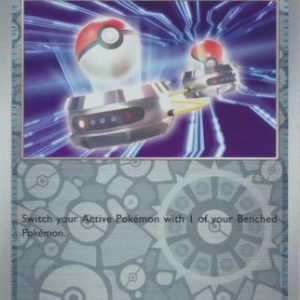Switch - 194/198 - Reverse
