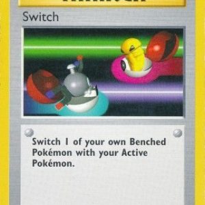 Switch - 95/102 - Shadowless