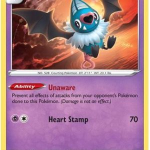 Swoobat - 074/185