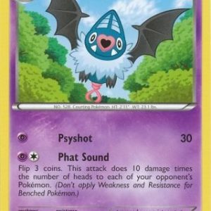 Swoobat - 37/98