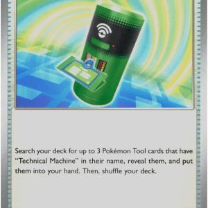 TM Machine - 181/182