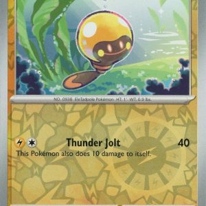 Tadbulb - 075/197 - Reverse