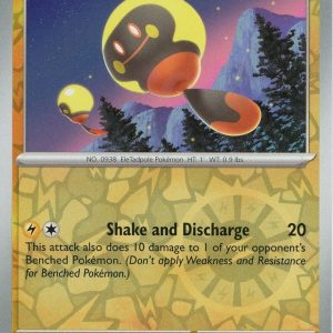 Tadbulb - 076/197 - Reverse