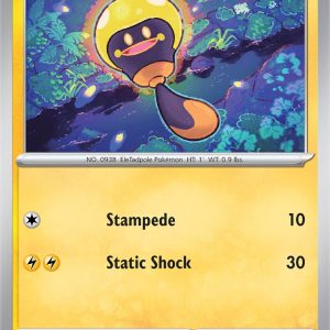 Tadbulb - 078/193