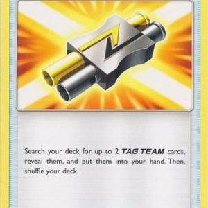 Tag Call - 206/236