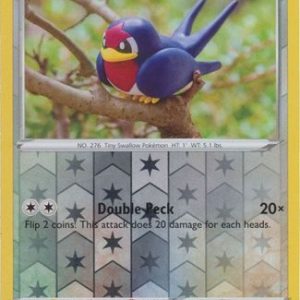 Taillow - 133/185 - Reverse