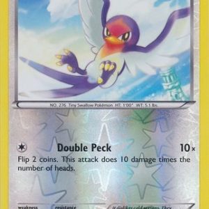 Taillow - 70/108 - Reverse
