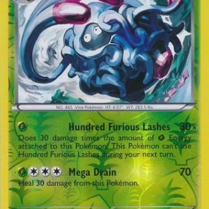 Tangrowth - 6/149 - Reverse