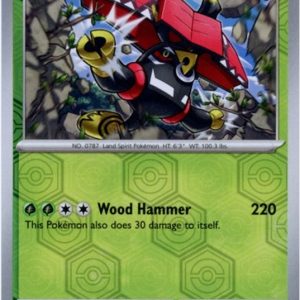 Tapu Bulu - 006/064 - Reverse
