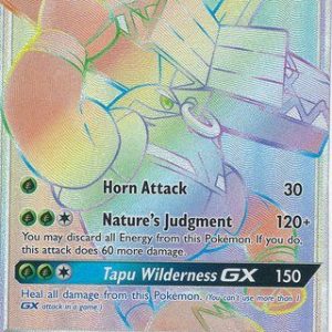 Tapu Bulu-GX - 149/147