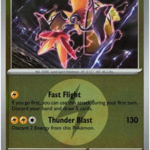 Tapu Koko - 067/217 - Reverse (Energy Symbol)