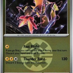 Tapu Koko - 067/217 - Reverse (Poke Ball)
