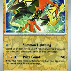 Tapu Koko - 65/191 - Reverse
